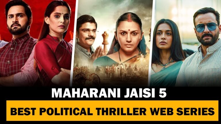 Top 5 Best Political Thriller Web Series in Hindi | Maharani जैसी 5 web series